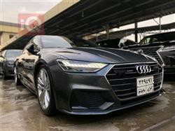 ئاودی A7